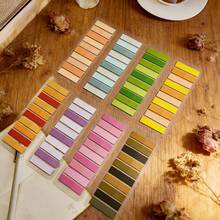 5张/7张/8张/10张/16张/20张渐变多色混合索引便签，每卡200张，色彩鲜艳，适用于办公、学习文件分类、笔记本标记和页面注释。 - 彩色 - 查看 18