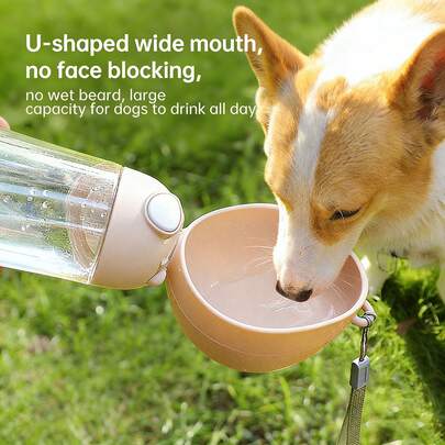 Portable Dog Water Bottle For Outdoor Use, Multi-Functional Pet Travel Cup & Water Dispenser, 2-In-1 Pet Feeding & Drinking Container, Pet Supplies, 1 Piece Pack