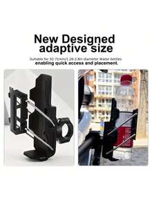 自行车水壶架，摩托车和电动滑板车通用杯架，自动紧固，超级坚固。适用于 32-71 毫米水壶！骑行必备，0.6-1.56 英寸可调节夹具 - 彩色 - 查看 4