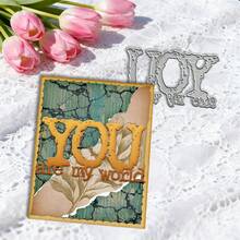 创意“你就是我的世界”切割模具，DIY剪贴簿相册和压花模板，贺卡制作工具，卡片纸切割工艺品，礼品卡制作模板模切。 - 銀色 - 查看 5
