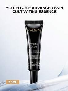 L'Oreal ​​Travel-Size Youth Code Revitalizing Essence Fourth Generation Advanced Youth Activating Concentrate. Moisturizing And Anti-Wrinkle Serum. Repairs Sensitive Skin. 7.5ml/0.25oz. - Purplish-black - View 7