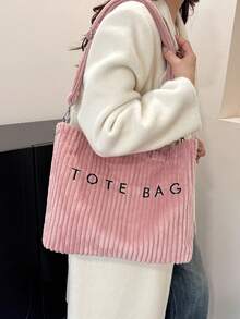 Korean Slouchy Corduroy Women's Handbag, New Fashion High-Capacity High-End Sense One Shoulder Bag, Personality INS Crossbody Tote Bag - Multicolor - View 6