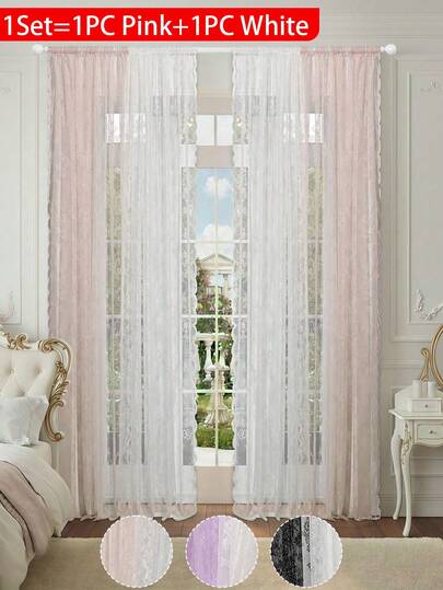1 Set Solid Color Lace Trim Sheer Curtain, Rod Pocket Top Design, Privacy Filtering, Elegant Decor For Living Room, Study, Dining Room, Etc.