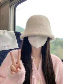 Leopard Plush Bear Ear Hat, Cute & Sweet, Thick & Warm, Retro & Versatile Winter Headwear For Women - Multicolor - View 7