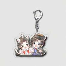 哈士奇和他的白猫师尊钥匙扣，慕容和楚晚宁情侣钥匙扣，包包挂饰，背包吊坠，铅笔盒吊坠，动漫小说粉丝周边，生日/节日礼物 - 彩色 - 查看 3