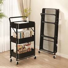 3 Tier Metal Folding Trolley Cart Office Wheel Storage Rack Rolling Shelf Beauty - Multicolor - View 7