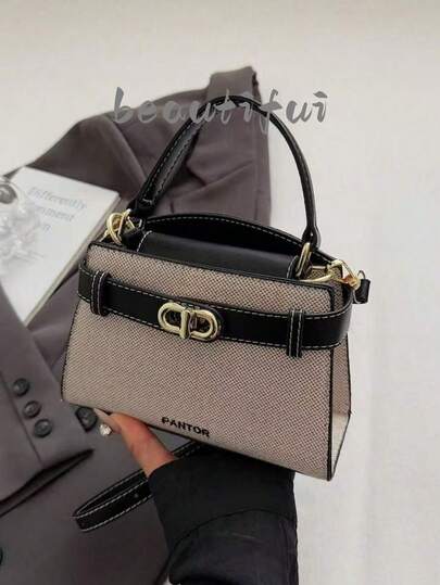 迷你时尚百搭撞色休闲手提包，女士，新年特惠