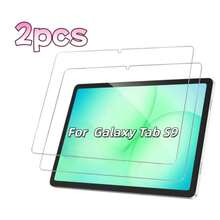 2片装平面屏幕保护膜，兼容三星Galaxy Tab A9/A11/S9/S10 FE/S10 Lite/S11/S10 FE Plus/S10 Lite Plus - 9H硬度（防刮、抗冲击），防气泡，高清透明，表面光滑，平板电脑专用渐变光泽设计，适用于游戏、视频通话、日常使用，高品质钢化玻璃，无气泡贴合。 - 無色 - 查看 13