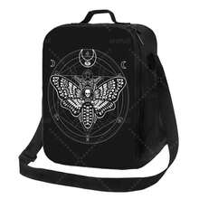 Skull Moth Dead Head Lunch Bag With Adjustable Shoulder Strap Reusable Thermal Bento Tote For Work Picnic Beach - 8 - 查看 1