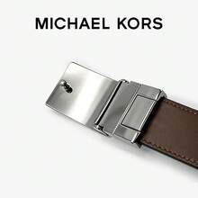 Michael Kors Men's Belt, Multi-Functional Design, Fashionable With Any Outfit, Ideal Gift For Men, Classic & Stylish Men's Belt - Navy Blue 3 - View 4