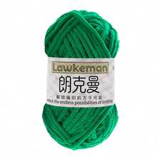Lawkeman 1包/50克超柔软毛绒雪尼尔粗线，适用于钩编和棒编，约50克/包，蓬松柔软，适合手工编织毯子/工艺品/帽子/鞋子/袜子等，粗涤纶柔软针织钩编线 - 彩色 - 查看 41