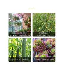 100pcs Garden Twist Ties, Plastic Wrap Ties, Plant Fixing Bands, Portable Garden Cable Ties, Suitable For Gardening And Lawn Care - Green - View 4