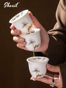 shoxil 1/6 Set Middle Eastern Style Tea Cup Set, Coffee Cup, Camel & Palm Tree Pattern, Saudi Style Tea Cups, Suitable For Home, Gifts, Coffee Shops, Tea Rooms, Usable During Ramadan, Eid Al-Adha, Eid Al-Fitr - Cup - View 4