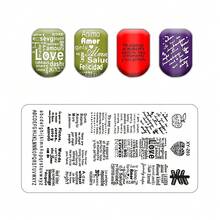 9Pcs Nail Stamping Plates Set Flower Butterfly Nail Art Stamp Templates 7Plates+1Stamper+1Scraper Manicure Image Plate Kits - Multicolor - View 7