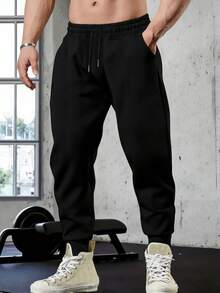 舒适宽松男士运动裤 - 黑色慢跑裤，柔软口袋，男友风，抽绳腰带，纯色设计，四季皆宜，适合休闲、放松和户外活动，轻便运动裤，适合锻炼、跑步、健身和训练