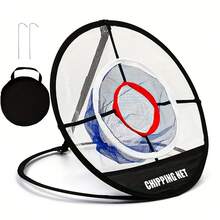 1 pieza Red de golf plegable portátil, Red de objetivo de golf para golpes cortos, Herramienta fija, Para práctica de swing interior/exterior - Adecuado para practicar y mejorar el nivel de juego - Multicolor - Ver 6