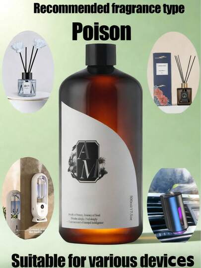 500毫升香氛精油补充液（浓度28%，高于市面上大多数产品的4%-6%），适用于超声波香薰机、藤条香薰机、无焰香薰机，酒店级香氛精油藤条香薰机，持久留香