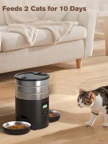 双猫自动喂食器，不锈钢材质，电动可编程，带两个食碗，4.5升/152.180盎司/1.19加仑大容量，适用于猫狗，可个性化设置喂食时间表，双电源设计，安全锁防止食物泄漏，是多宠物家庭的理想之选。 - 4.5升 - 查看 4
