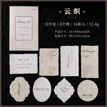 16pcs Tomato Girl Foaming Memo Pad - Floating Shadow Series, Suitable For Bullet Journals, Student Notes, Daily Memos, Love Letters, Gift Packaging And More. Thick Material With Unique Design. - one-size - View 6