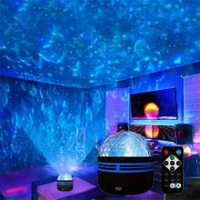 Lámpara proyectora LED de 2 en 1 con efectos de aurora y olas oceánicas con control remoto, 14 efectos de iluminación, adecuada para dormitorio, sala de juegos, cine en casa, iluminación decorativa y relajación, Día de San Valentín, decoración navideña - luz policromática - Ver 2