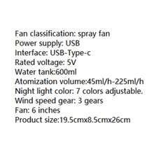 OBOVAY 便携式空调风扇，迷你蒸发式冷风机，带7色LED灯、1/2/3小时定时器、3档风速、3种喷雾模式，适用于办公室、家庭、宿舍，情人节礼物 - 彩色 - 查看 11