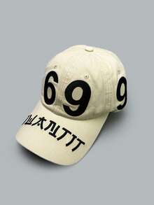 1pc Men's Spring/Summer American Street Style Embroidered 69 Number Baseball Cap, Unisex Sun Visor Hat, Japanese Personality