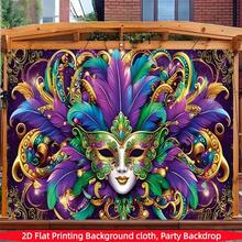 1pc 2D Flat Carnival Mask Background Banner, Polyester Fabric, Colorful Feather Mask Decor, For Carnival Party Decoration, Masquerade Ball, Stage Backdrop, Party Decor, Wall Decor, Home/Bedroom/Indoor/Outdoor Decor, Garden Decor, Photography Backdrop - Multicolor - View 5