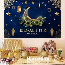 1pc Extra Large Eid Mubarak Pattern Printed Tapestry, Oversized Decorative Hanging Cloth, Home Decor, Holiday Gift, Party Decoration, With Installation Bag - Multicolor - View 5