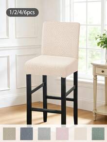 1/2/4/6件装高弹提花绒面吧台凳套，经典弹力防尘防水椅套，适用于家庭、酒吧、酒店、俱乐部、旋转无扶手椅，四季皆宜 - 彩色 - 查看 1