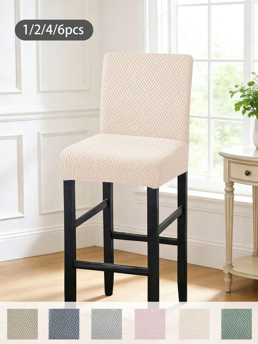 1/2/4/6件装高弹提花绒面吧台凳套，经典弹力防尘防水椅套，适用于家庭、酒吧、酒店、俱乐部、旋转无扶手椅，四季皆宜 - 彩色 - 查看 1