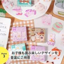 Stickers - G Cat B - View 4