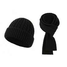 男士简约纯色条纹提花针织帽、围巾和手套套装，柔软保暖内衬，保暖防风，适合秋冬季户外运动和休闲穿着。 - 彩色 - 查看 3