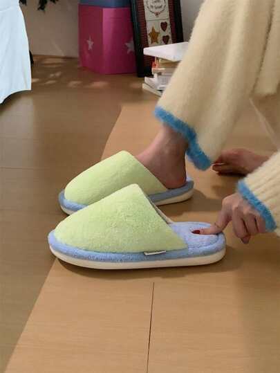 XIXITIAO 1 đôi dép đôi dễ thương phối màu tương phản, đế mềm ấm áp thoải mái, dép đi trong nhà thời trang dành cho phụ nữ sau sinh.
