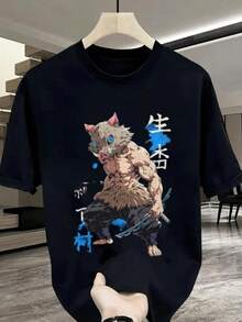 Camiseta de manga corta para hombre, 100%% algodon, 200 gramos de algodon pesado resistente y
duradero. La sensacion de comodidad y frescura en verano es plena. Con una transpirabilidad
buena, se adapta a cualquier escena al aire libre. Con estampas urbanas de moda, un solo articulo
con un gran atractivo. - Negro - Ver 3