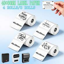 热敏标签纸，4/8卷装。兼容B1、B21和M110标签打印机。尺寸：40 x 30毫米（1.57 x 1.18英寸）。白色替换标签纸，适用于家庭、学校、办公室和小型企业。 - 白色 - 查看 2