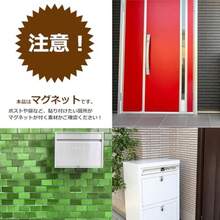 置き配 ステッカー マグネットタイプ 日本製 10cmx10cm 宅配便 置き配OK 玄関前に オールドブルー - 写真の通り - チェックする 5