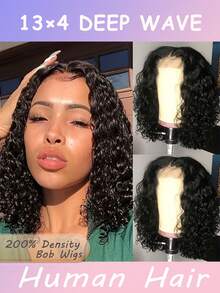 女士深波浪卷发波波头假发 - 自然逼真蕾丝前真人发假发，200%密度，13x4蕾丝前额设计，适合所有发质，即戴即用。200%密度13x4蕾丝前真人发假发，短款卷发波波头，预先拔毛并带有婴儿发。13x4深波浪蕾丝前假发，无需胶水即可佩戴，预先拔毛并剪裁，专为女性设计，长度可选8-16英寸。 - SNatural - 查看 2