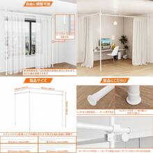Screens & Room Dividers - As Pic - View 1