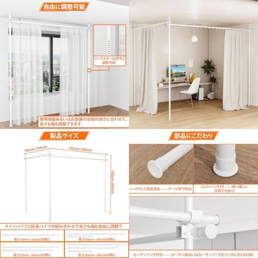 Screens & Room Dividers - As Pic - View 1