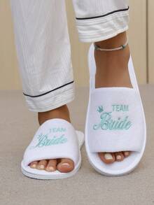 Women's Disposable Slippers With Gold Crown Pattern, Mint Green Crown Pattern And "" Embroidered Logo, Open Toe, White Coral Fleece Material, Wedding Bridesmaid Use - Multicolor - View 6