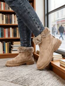 FZY 2026 Winter New Style Plush Thickened Women's Hiking Boots. Thick, Non-Slip Sole, Side Zipper Athletic Ankle Boots. Stylish And Practical Casual Boots. Soft Sole, Fashionable, Comfortable, And Versatile Women's Winter Boots. A Must-Have For Everyday Casual Wear And Valentine's Day Outfits,Charming Valentine's Day Gifts - 杏色 - 查看 4