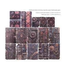 1pc Specialty Paper With Embossed Rust Effect, Scrapbooking Material For Journaling And DIY Collage - Multicolor - View 12