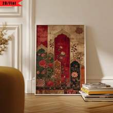 1幅波斯莫卧儿拱门花卉复古墙面艺术印刷品，拱形门廊帆布画，红金海报，客厅卧室墙面装饰，无框 - 彩色 - 查看 2