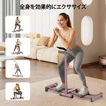 Ski Machine - 올드 로즈색 - 보기 2