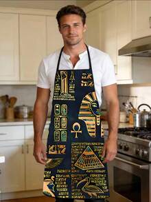 1件埃及风格厨房围裙，精美图案设计，适用于厨房、餐厅，男女通用烹饪围裙，烹饪厨房围裙，烧烤围裙，节日礼物，围裙礼品，时尚围裙，时尚家用厨房围裙 - 彩色 - 查看 1