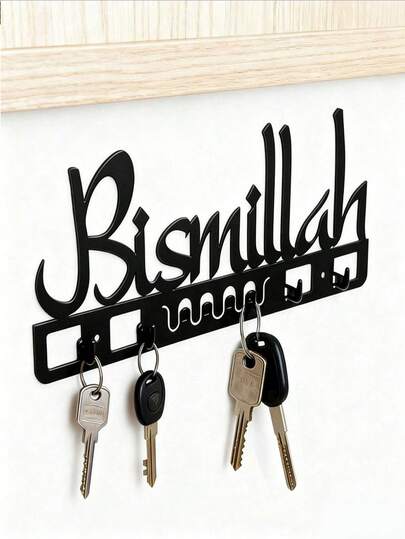 1. Klassischer arabischer Stil Metall Schlüsselhalter - Ein eleganter wandmontierter Schlüsselhaken, eine ideale Wahl für Wohndekoration und Einweihungsgeschenke. Perfekt geeignet zum Aufhängen im Flur oder als Schlüsselhalter | Herbst Wohndekoration, klassischer arabischer Stil Eisen Schlüsselhalter, Wohndekoration, Wandkunst, geeignet für Wohnzimmer Dekoration, 13 Feiertags-Geschenke, lackierte Oberfläche, stabile Struktur, geeignet für Apartmentbewohner
