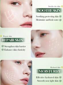 积雪草B5舒缓精华，保湿滋润，舒缓修护精华，适合敏感肌肤 - 彩色 - 查看 5