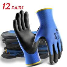 24PCS/12PCS PU Garden Work Gloves , Coated Nylon Gloves For Men And Women, Anti-Slip Grip, Durable, Lightweight, Ideal For Construction, Warehouse, Gardening, Repair, Anti-Slip Durable Protective Gloves For Construction, Industrial, Garden Yard And General Tasks, Garden Decorations Outside, Home Decor Items, Tools, Camping, Gardening Unisex Gloves Blue - Màu xanh lam - Xem 14
