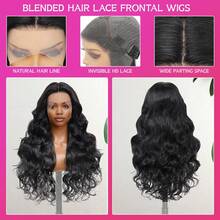 NATAN Natural-Looking Dark Brown Long Wavy Lace Front Wig For Women - 13x3 Ocean Wave, Heat-Friendly Synthetic, Voluminous Curls, Versatile Styling, Perfect For Everyday Or Vacation Looks, Versatile Hairpiece | Loose Wave Design | Full Voluminous Wig - Natural & Black - View 8