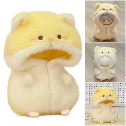 可爱10厘米娃娃衣服卡通仓鼠毛绒连体衣套装角色扮演拍照道具替换服装棉质